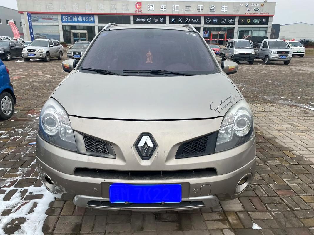 深圳180日产汽车与雷诺的合作，哈弗的低能耗柴油动力技术